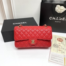 Chanel CF Series Bags